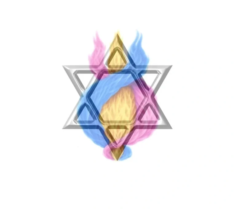 Logo Ascendante Merkaba en Bewustzijns Technieken DEEL 1 van beeld-woord merk